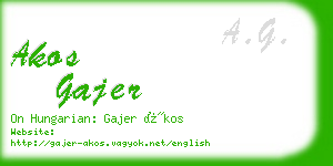 akos gajer business card